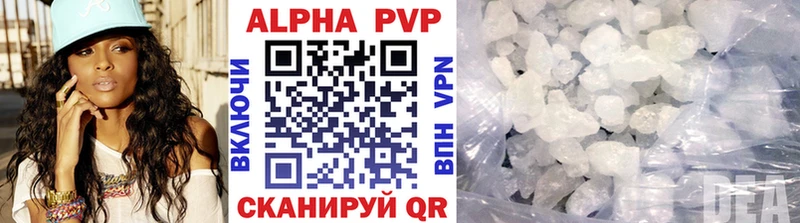Купить где Верещагино А ПВП СК