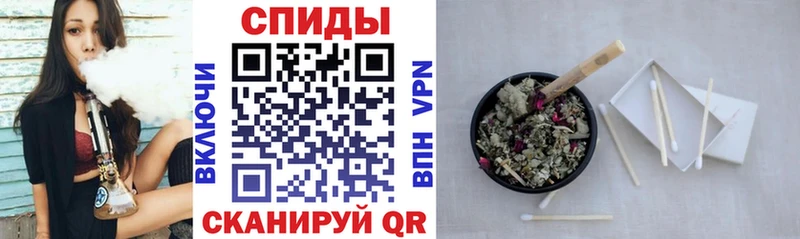 БУТИРАТ 1.4BDO  Купить закладки  Верещагино 