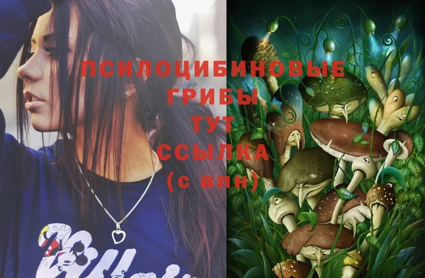 не бодяженный Алексеевка