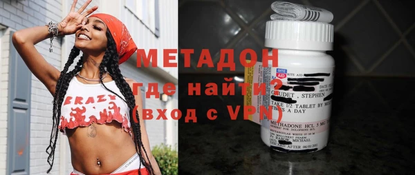jwh Алексин