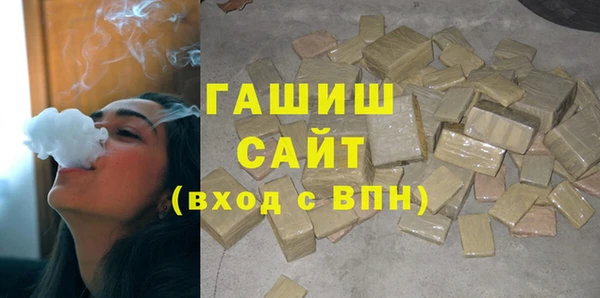 не бодяженный Алексеевка