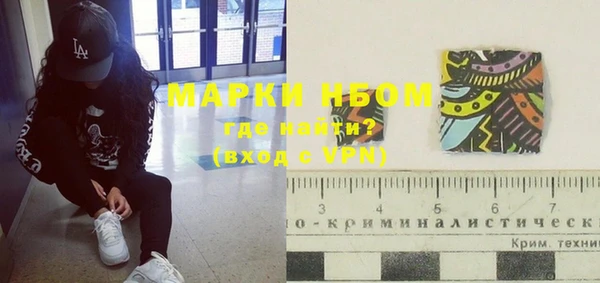 не бодяженный Алексеевка