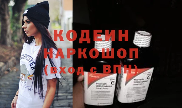 jwh Алексин