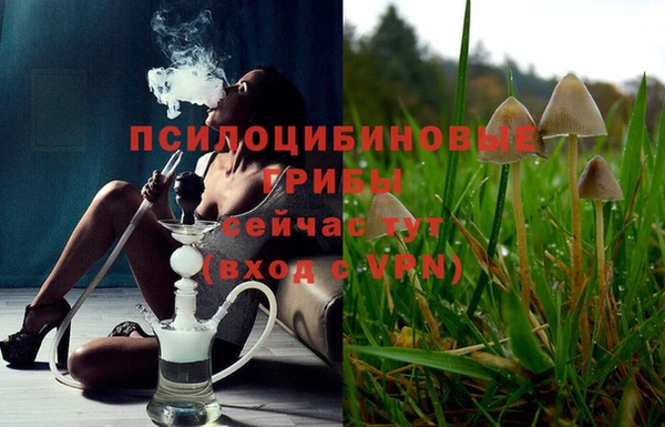 не бодяженный Алексеевка