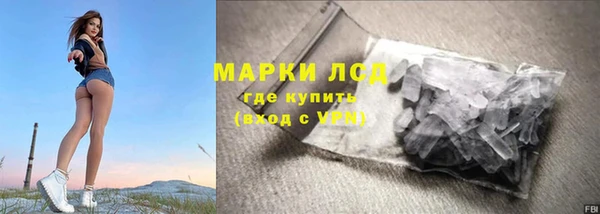 jwh Алексин