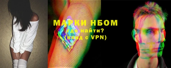 jwh Алексин