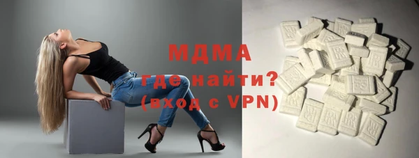 apvp Алзамай