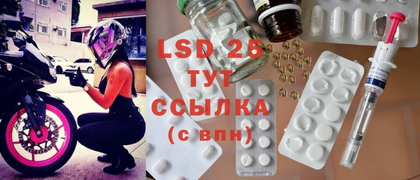 не бодяженный Алексеевка
