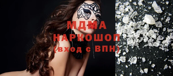 не бодяженный Алексеевка