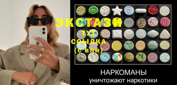 не бодяженный Алексеевка