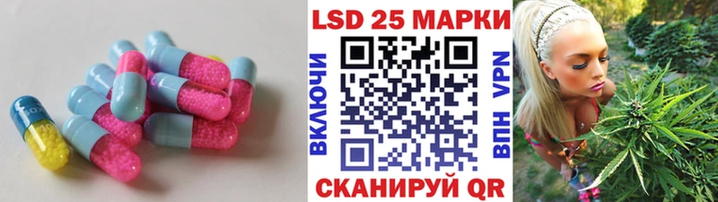 Купить где  Верещагино  ЛСД экстази ecstasy 